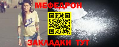 COCAINE Краснознаменск