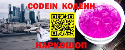 хмурый Краснокаменск