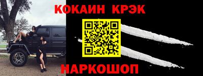хмурый Краснокаменск