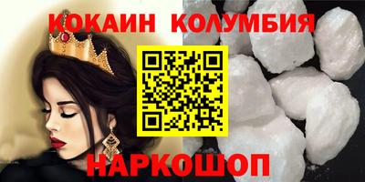 хмурый Краснокаменск