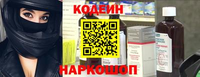 COCAINE Краснознаменск
