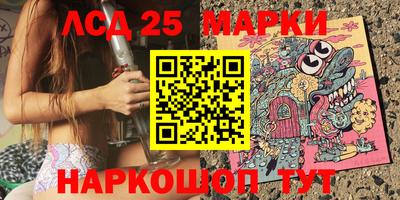 хмурый Краснокаменск