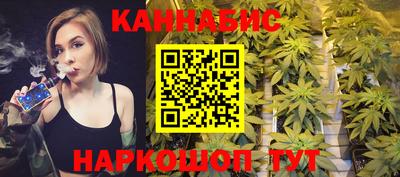 хмурый Краснокаменск