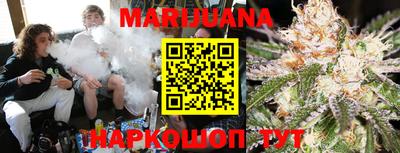 COCAINE Краснознаменск