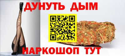 хмурый Краснокаменск