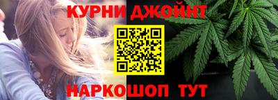 COCAINE Краснознаменск