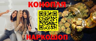 хмурый Краснокаменск