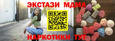 хмурый Краснокаменск