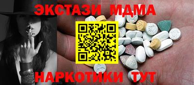 хмурый Краснокаменск