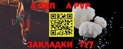 хмурый Краснокаменск