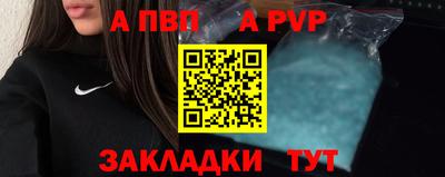 хмурый Краснокаменск