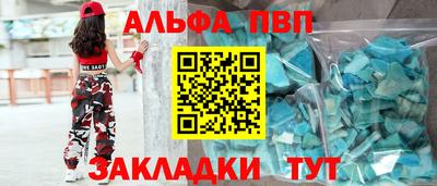 хмурый Краснокаменск