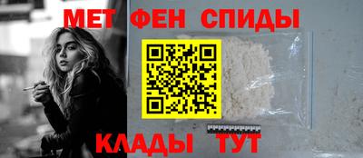 COCAINE Краснознаменск