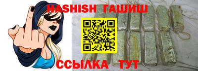 хмурый Краснокаменск