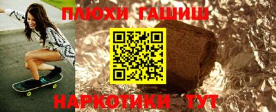 хмурый Краснокаменск