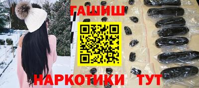 COCAINE Краснознаменск