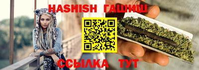 COCAINE Краснознаменск