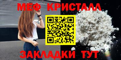 хмурый Краснокаменск