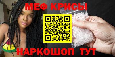 хмурый Краснокаменск